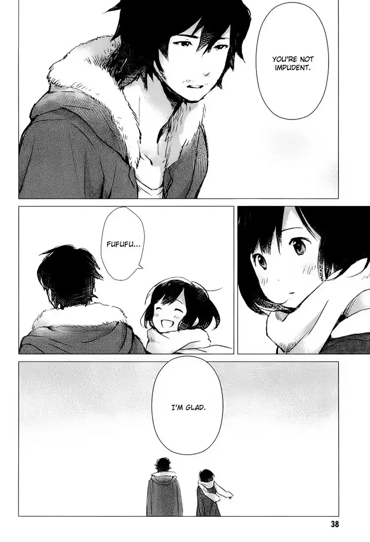 Ookami Kodomo no Ame to Yuki Chapter 1 41